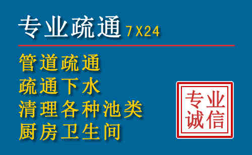 东湖搬家公司提示：夏季高温季节长途搬家的6大常识